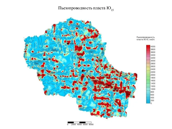 Пьезопроводность пласта Ю15