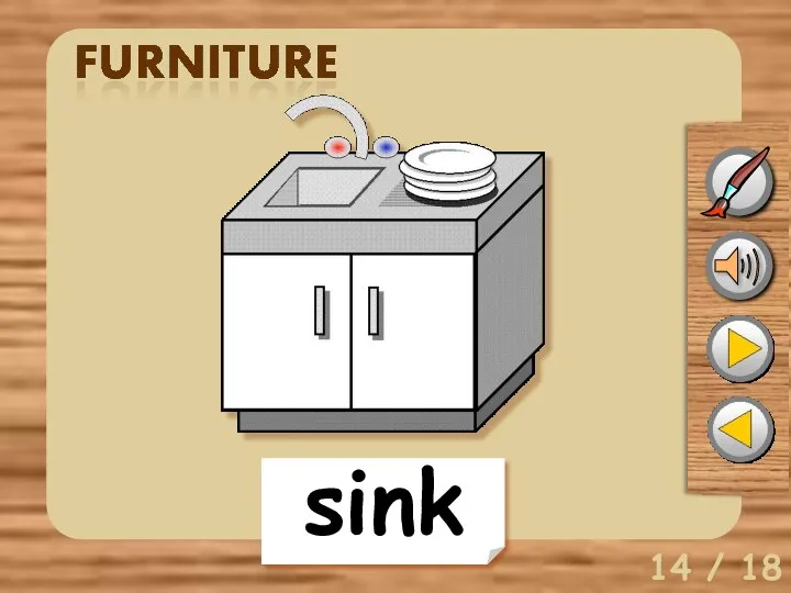 14 / 18 sink