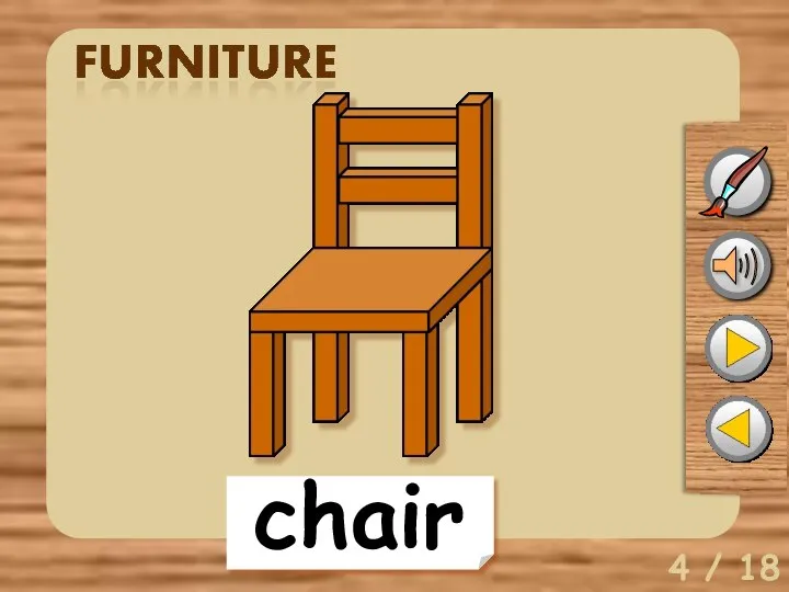 4 / 18 chair