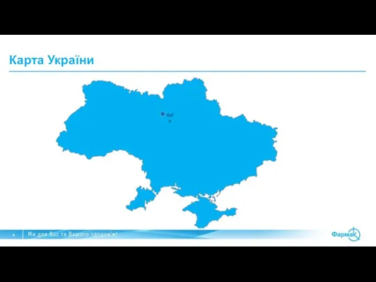 Карта України