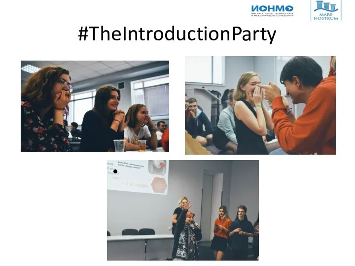 #TheIntroductionParty