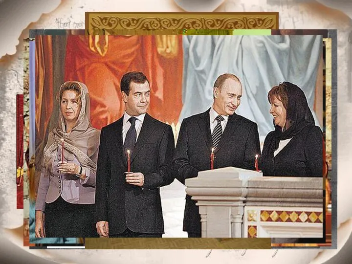 Интересные семьи России