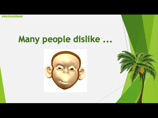 Many people dislike ... www.vk.com/egppt