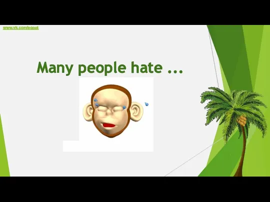 Many people hate ... www.vk.com/egppt