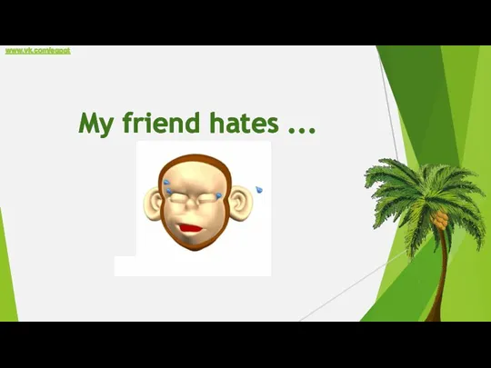 My friend hates ... www.vk.com/egppt