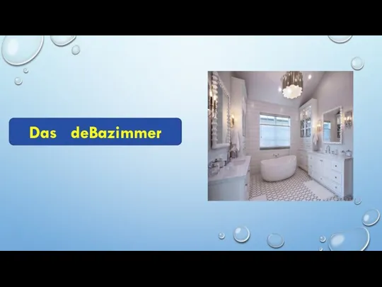 Das deBazimmer