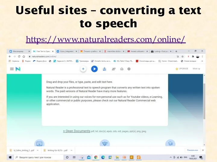 Useful sites – converting a text to speech https://www.naturalreaders.com/online/