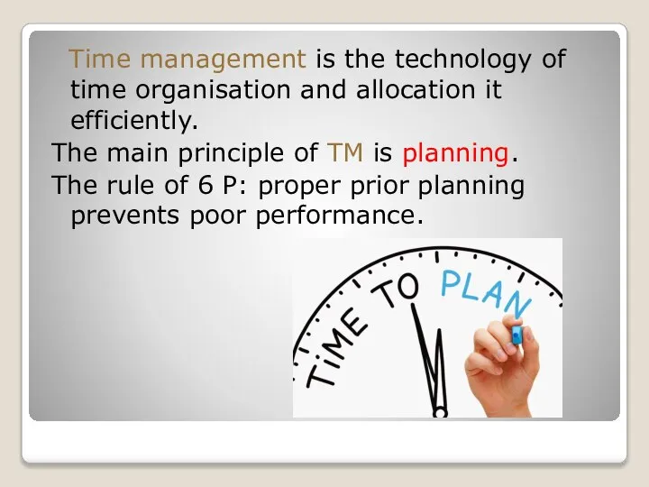Time management is the technology of time organisation and allocation it efficiently.