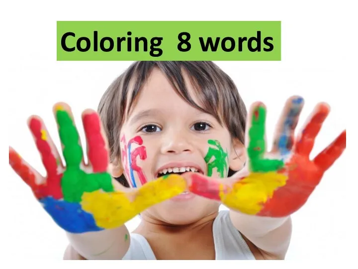 Coloring 8 words