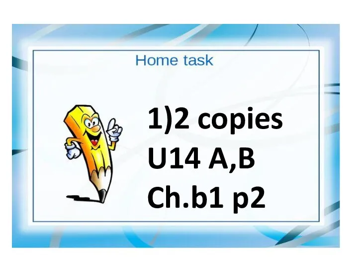 1)2 copies U14 A,B Ch.b1 p2