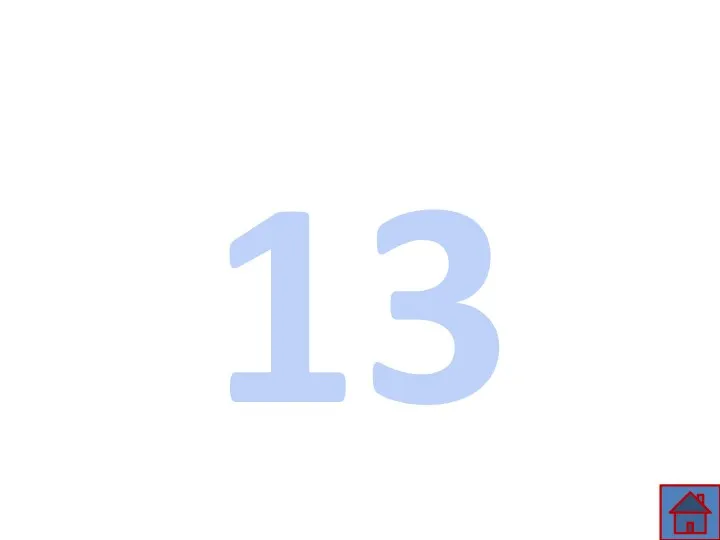 13