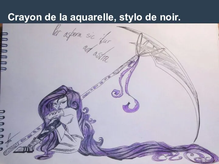 Crayon de la aquarelle, stylo de noir.