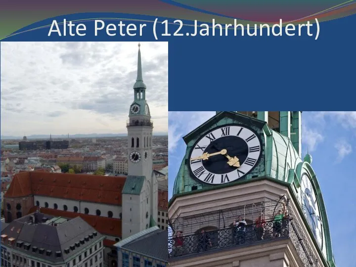 Alte Peter (12.Jahrhundert)