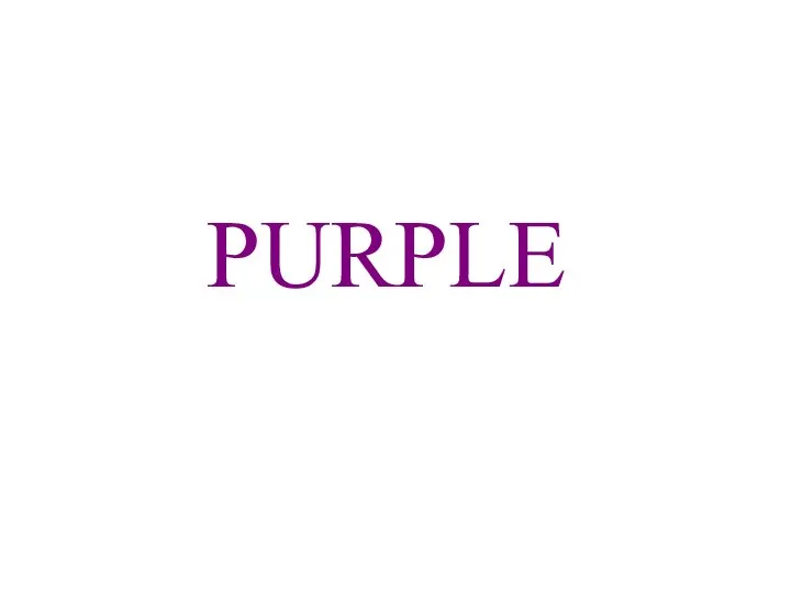 PURPLE