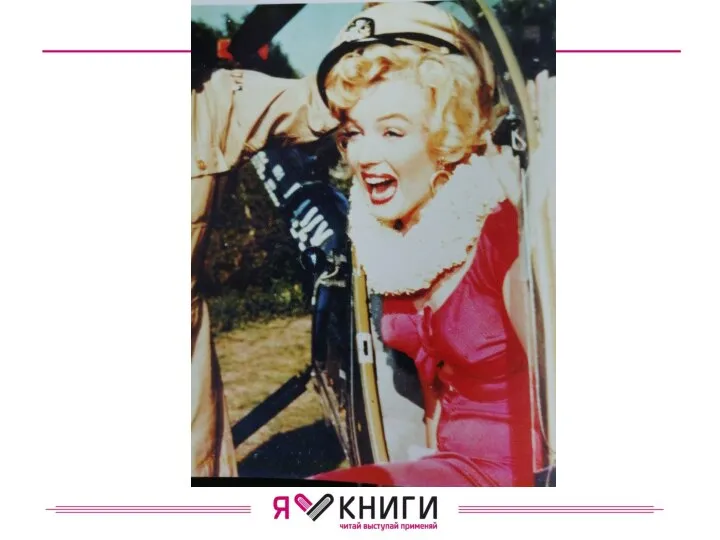 Татуировка №40