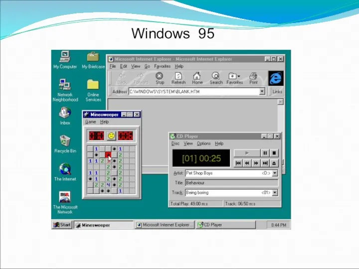 Windows 95