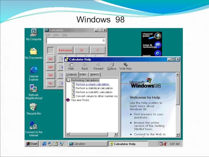 Windows 98