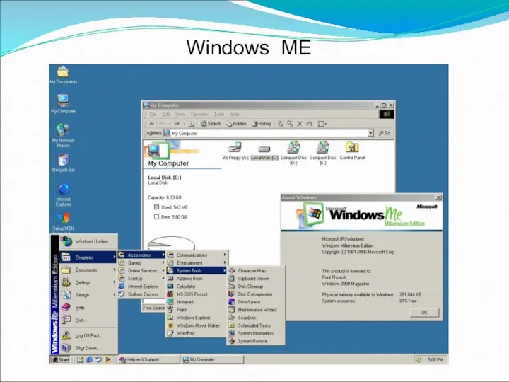 Windows ME