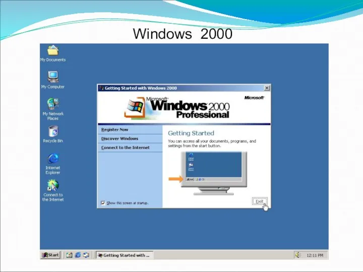 Windows 2000