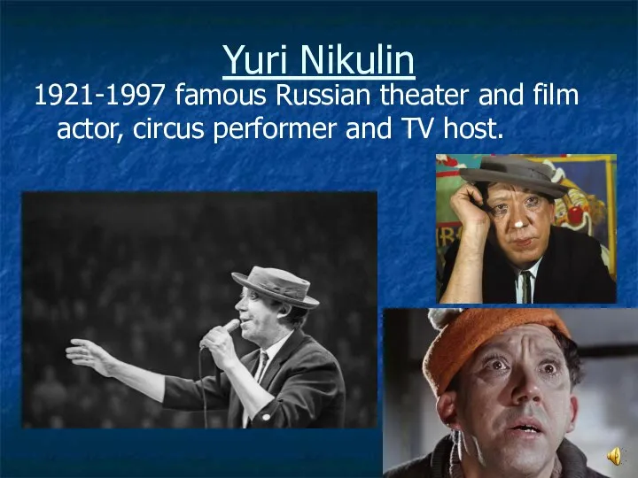 Yuri Nikulin 1921-1997 famous Russian theater and film actor, circus performer and TV host.