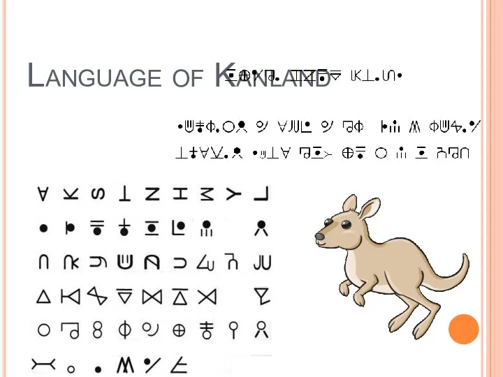 Language of Kanland