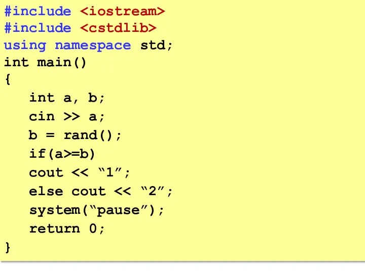 #include #include using namespace std; int main() { int a, b; cin