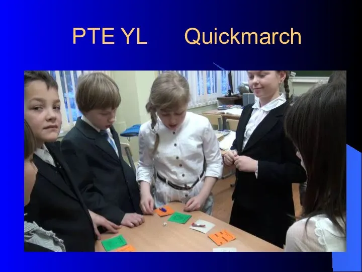 PTE YL Quickmarch