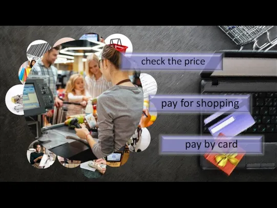 pay for shopping pay by card check the price