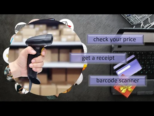 check your price get a receipt barcode scanner