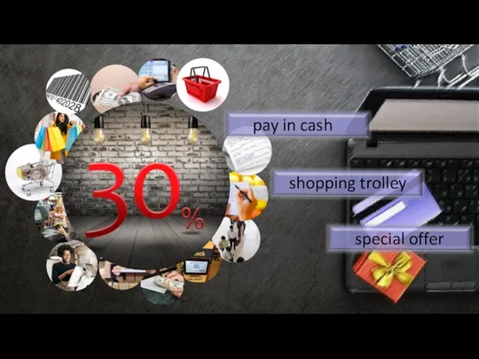 special offer shopping trolley pay in cash