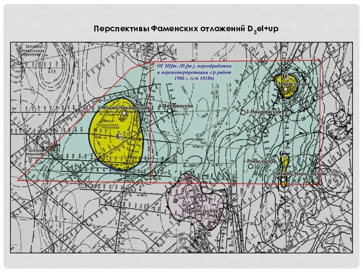 Перспективы Фаменских отложений D3el+up