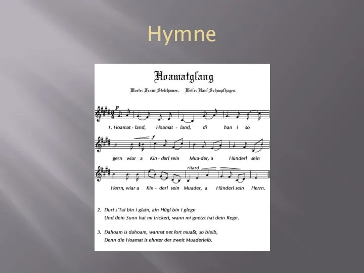 Hymne