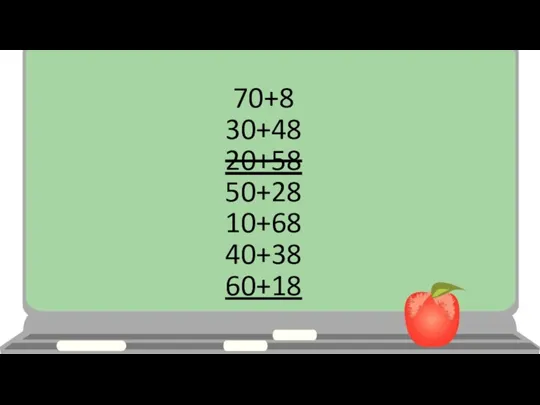 70+8 30+48 20+58 50+28 10+68 40+38 60+18