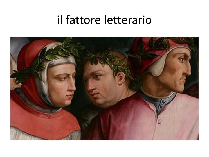 il fattore letterario