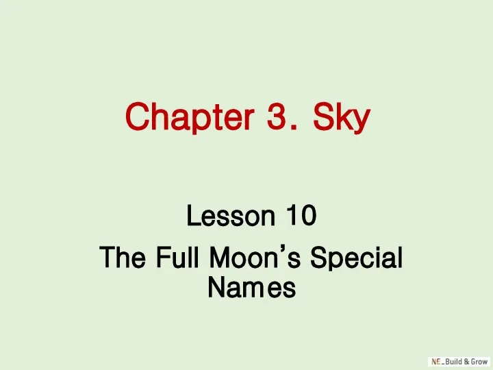 Chapter 3. Sky Lesson 10 The Full Moon’s Special Names