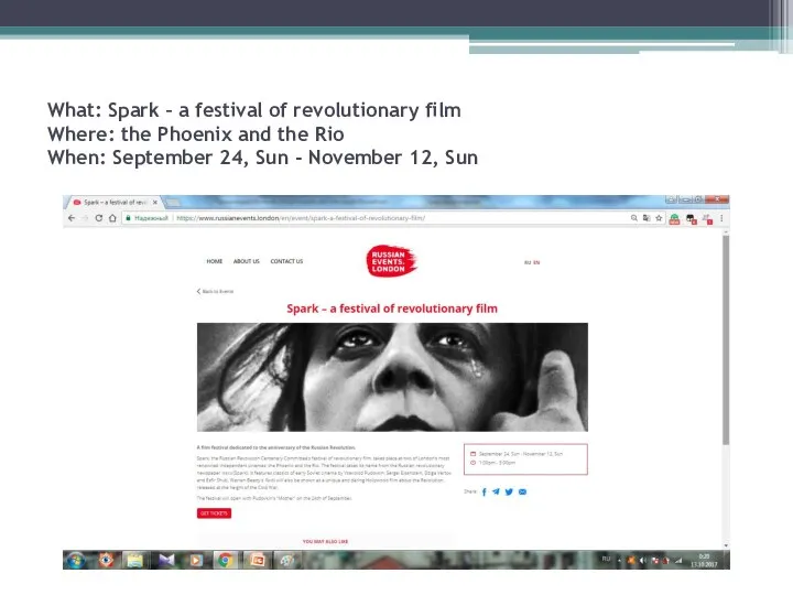 What: Spark – a festival of revolutionary film Where: the Phoenix and