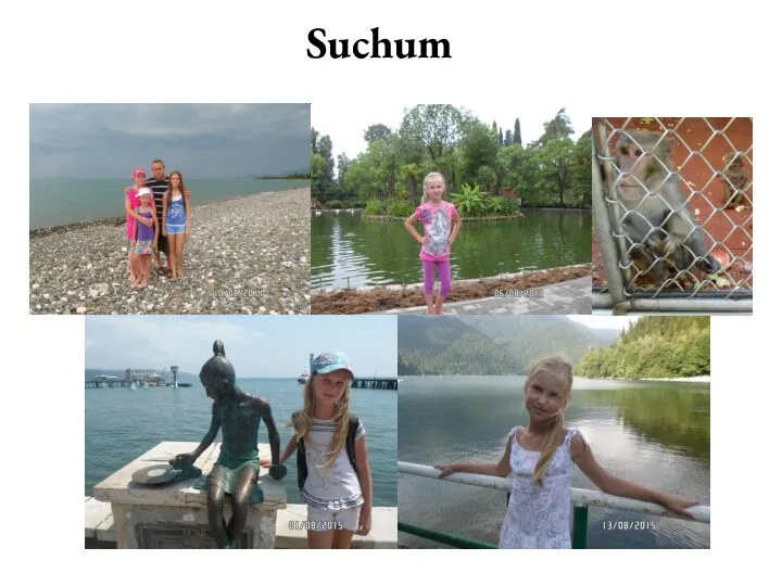 Suchum