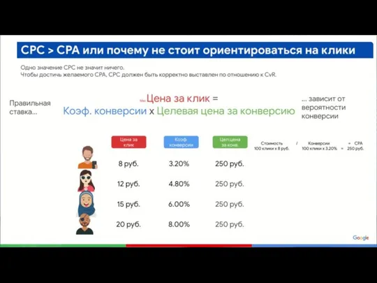 Ссылка как стать спонсором на моём ютуб канале! https://www.youtube.com/channel/UCGhttHucYtVCJ6VTUrktO_w