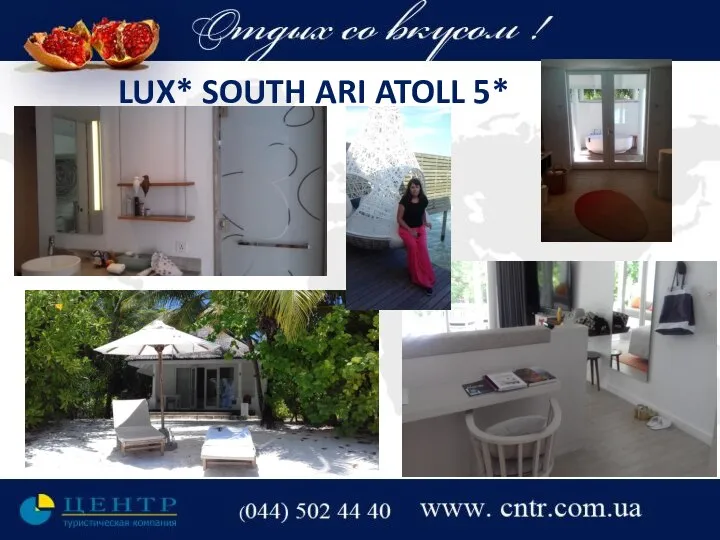 LUX* SOUTH ARI ATOLL 5*