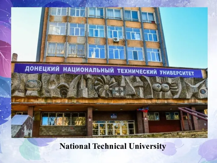 National Technical University