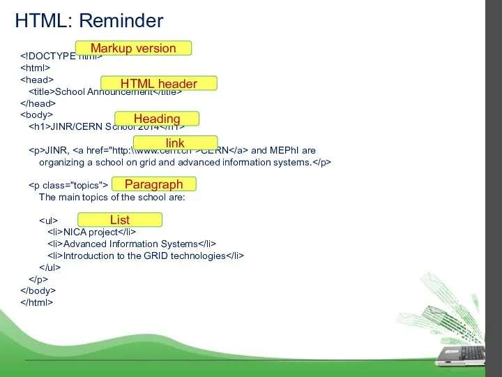 HTML: Reminder School Announcement JINR/CERN School 2014 JINR, CERN and MEPhI are