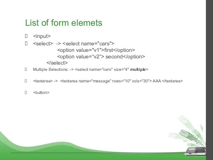List of form elemets -> first second Multiple Selections: -> -> AAA