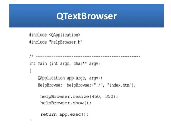 QTextBrowser