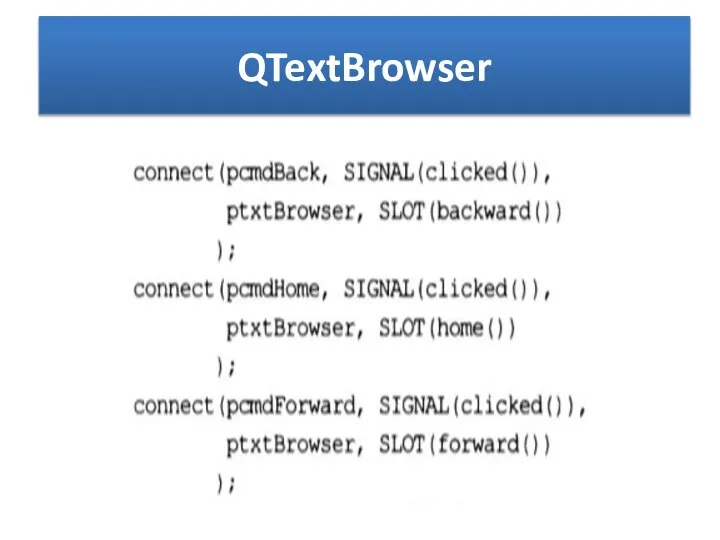 QTextBrowser