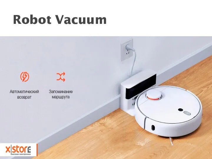 Robot Vacuum