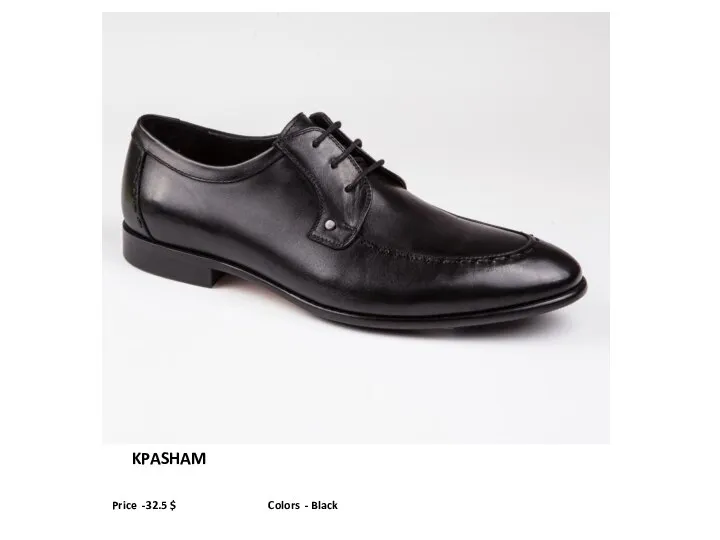 KPASHAM Price -32.5 $ Colors - Black