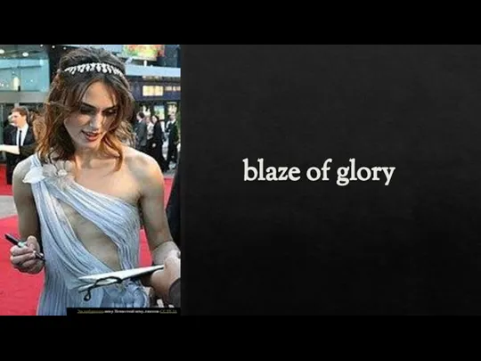 blaze of glory Это изображение, автор: Неизвестный автор, лицензия: CC BY-SA