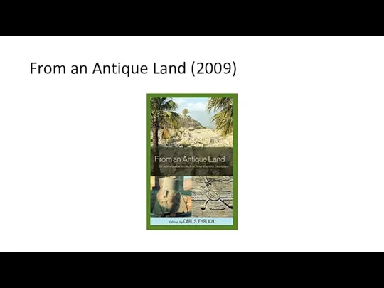 From an Antique Land (2009)