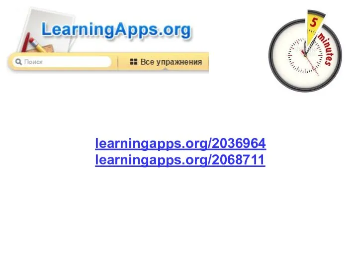learningapps.org/2036964 learningapps.org/2068711