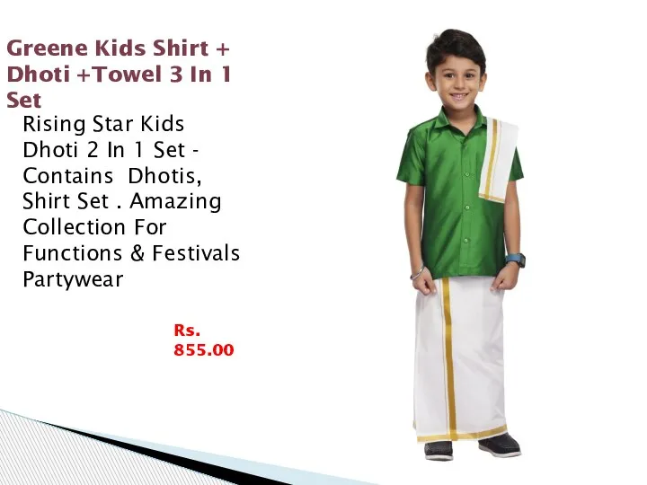 Greene Kids Shirt + Dhoti +Towel 3 In 1 Set Rs. 855.00